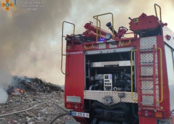 На Миколаївщині за добу загасили 3 пожежі (ФОТО)