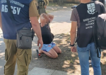 СБУ викрила ділків, які «видавали» українські паспорти російським диверсантам (ФОТО)