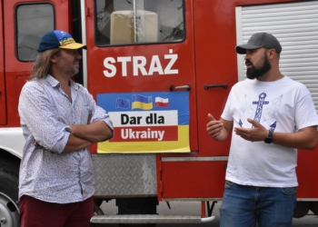Громадянин Польщі подарував «Миколаївелектротрансу» власний пожежний автомобіль (ФОТО)