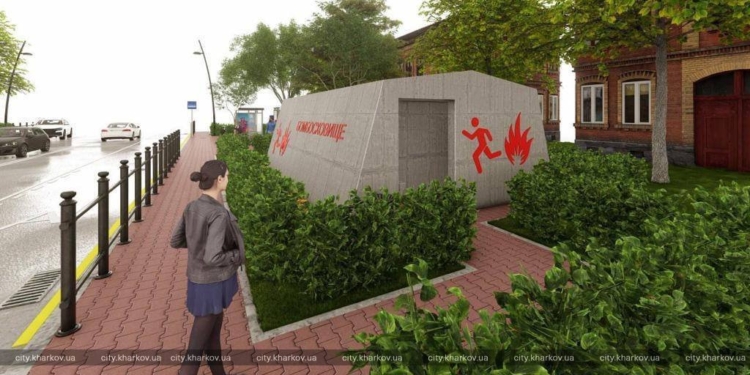 У Харкові мерія буде встановлювати бетонні зупинки-бомбосховища