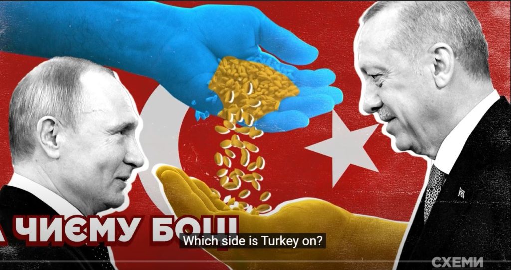 Турция покупает украденное россиянами украинское зерно — "Схемы" (ВИДЕО) 1