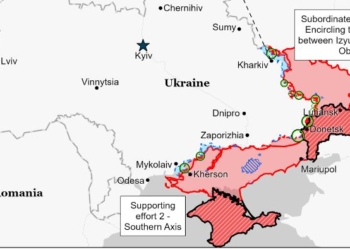 Темп наступу армії рф на Донбасі не дуже відрізняється від оперативної паузи, – ISW