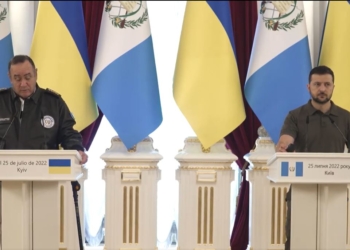 Латинська Америка має голос. Президенти Гватемали та України зробили спільну заяву (ВІДЕО)
