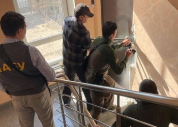 СБУ та НАБУ затримали особистого охоронця Деркача (ФОТО)