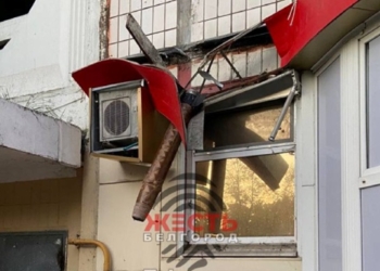 На будівлю у Бєлгороді впала частина російської ракети – ЗМІ