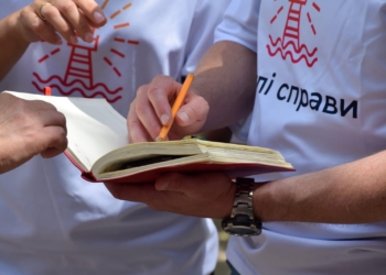 Фонд “Світлі справи” взяв шефство над 5 будинками у Миколаєві, пошкодженими ракетними ударами – Замазєєва (ФОТО)