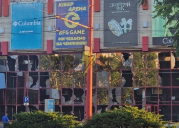 Николаев под ракетной атакой: разбита крупная гостиница и другие цивильные объекты (ФОТО)