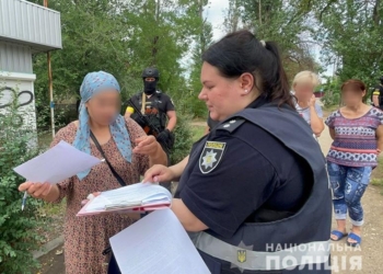 В Миколаєві громадянка рф за $2 тис. намагалась підкупити поліцейського (ФОТО, ВІДЕО)