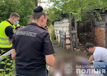 На Миколаївщині подружжя вбило, розчленувало й закопало свого товариша по чарці (ФОТО, ВІДЕО)