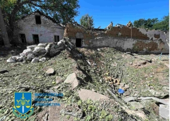 Нічна ракетна атака росіян по Миколаєву – розпочато кримінальне провадження (ФОТО)