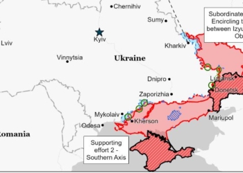 Зразу два генерали мають забезпечити наступ рф в Україні, і це дивно,  – ISW