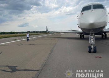 Гелікоптер і літак, що належить родині Медведчука, передали для потреб ЗСУ (ФОТО)