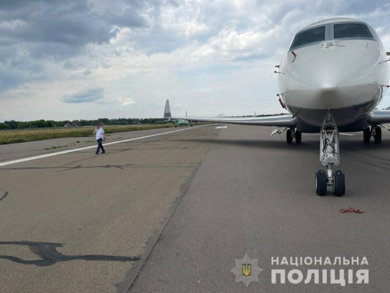 Гелікоптер і літак, що належить родині Медведчука, передали для потреб ЗСУ (ФОТО)