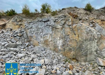 Незаконний видобуток граніту на 113 млн грн. – на Миколаївщині судитимуть ексдиректора держпідприємства (ФОТО)