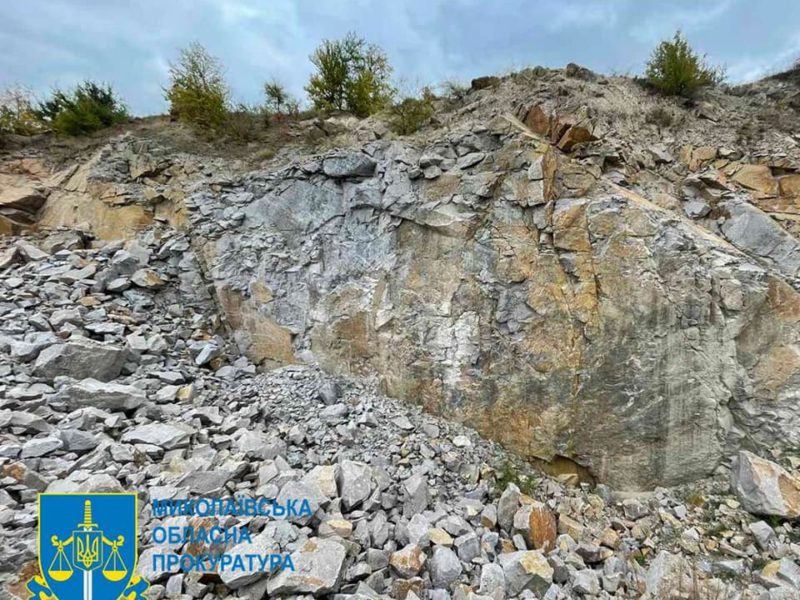 Незаконний видобуток граніту на 113 млн грн. – на Миколаївщині судитимуть ексдиректора держпідприємства (ФОТО)