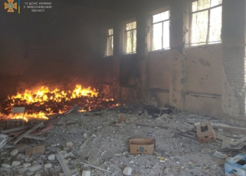 На Миколаївщині росіяни знищили спортивну базу Будинку культури смт Первомайське (ФОТО)