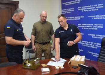Миколаївські рятувальники отримали індикаторні трубки для виявлення хімічних отруйних речовин