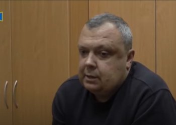 Помощника нардепа из Слуги народа СБУ подозревает в работе на ФСБ (ВИДЕО) допроса