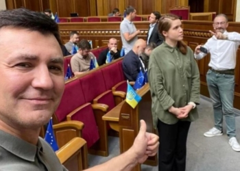 Чому посварились “слуги” Тищенко і Безугла, якщо обоє входять в групу Єрмака і мають багато спільного (ФОТО, ВІДЕО)