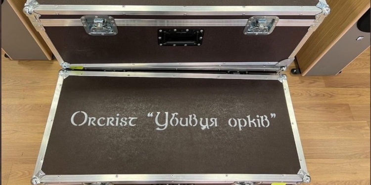 Литва закупила для Украины антидроны и радары Wingman (ФОТО)