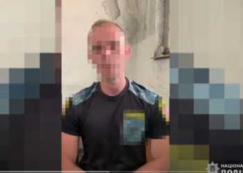 Полиция разоблачила мошенников –  выманивали деньги якобы на ВСУ (ВИДЕО)