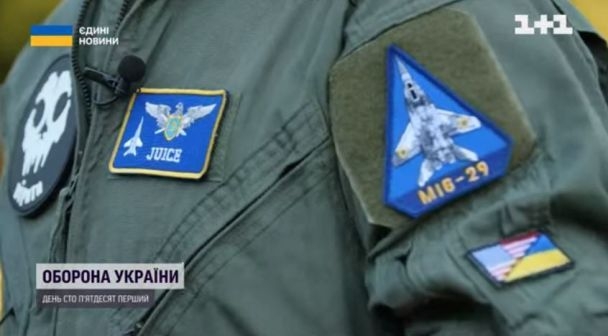 Які літаки потрібні Україні? Відповідає  “привид Києва” (ФОТО, ВІДЕО)