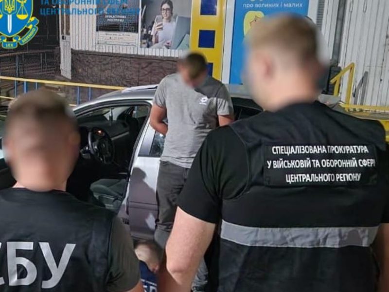 В Винницкой области задержан пограничник – требовал 10 тыс. за пересечение границы (ФОТО)