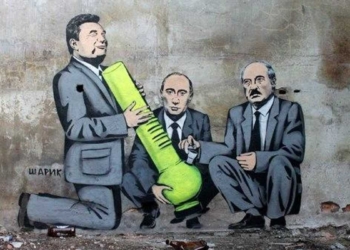 В Кремле хотят объявить Януковича легитимным и подписать акт об объединении Украины, рф и Беларуси