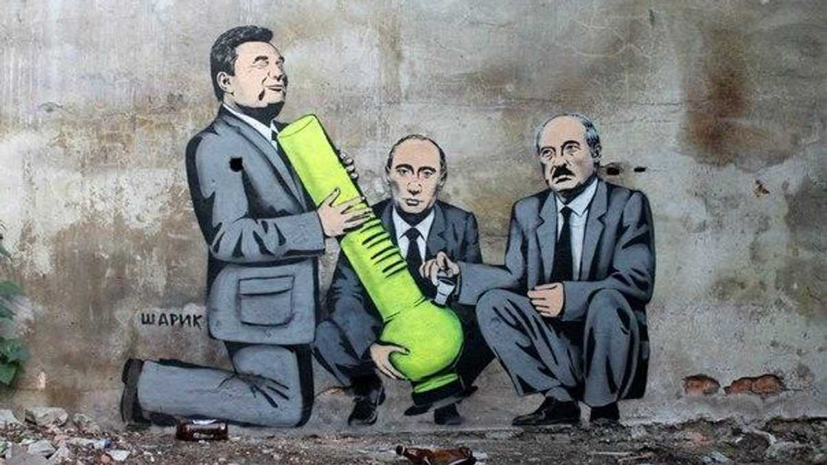 В Кремле хотят объявить Януковича легитимным и подписать акт об объединении Украины, рф и Беларуси