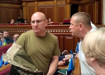 Нардепа Шевченка зачмирили в Раді і змусили вийти – через військовий однострій (ВІДЕО)