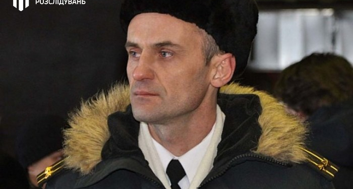 ГБР объявило подозрение экс-командиру единственной украинской подводной лодки – он предатель (ФОТО, ВИДЕО)