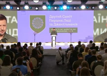 В Києві відкрився Другий саміт перших леді та джентльменів (ВІДЕО)