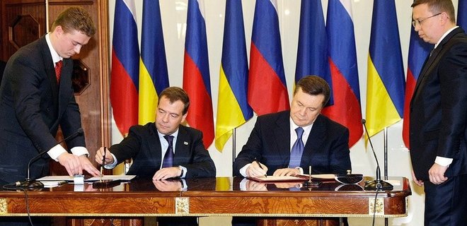 Через Харківські угоди. Двох ексміністрів часів Януковича підозрюють у держзраді 1