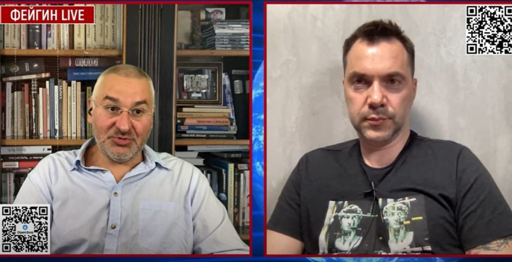 "У Високопілля наші трохи не те зробили", - Арестович повідомив про зрив оточення рашистів на Херсонщині (ВІДЕО) 1