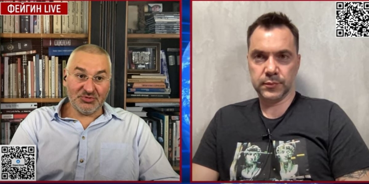 “У Високопілля наші трохи не те зробили”, – Арестович повідомив про зрив оточення рашистів на Херсонщині (ВІДЕО)