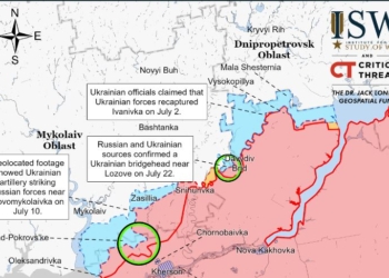 Російські війська будують понтонний міст через річку Інгулець біля Дар’ївки на Херсонщині, – ISW