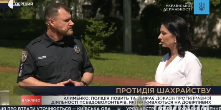 Поліція просить повідомляти про зловживання із гуманітарною допомогою – вже розслідує понад 300 кримінальних справ