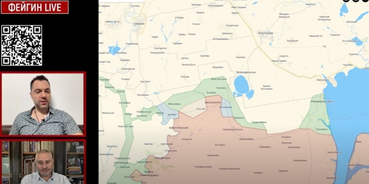 Більше тисячі рашистів оточені на Херсонщині, їм запропонують здатися, – Арестович (ВІДЕО)