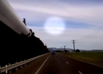 Огненный шар над Новой Зеландией – ученые просят очевидцев сохранять все, что сняли (ФОТО, ВИДЕО)