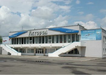 В Ужгороді збираються відновити роботу цивільного аеропорту