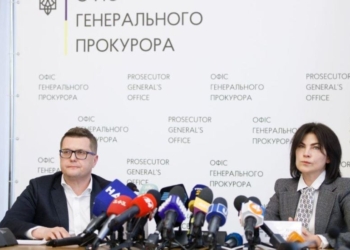 Венедиктова та Баканов не звільнені. В ОП пояснили різницю між відстороненням і усуненням від посад