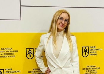 Через півроку після призначення голова Фонду держмайна пішла у відставку