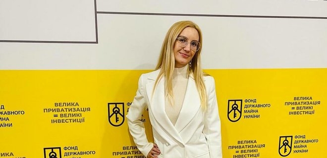 Через півроку після призначення голова Фонду держмайна пішла у відставку
