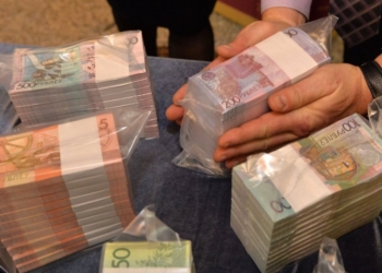 Moody’s признало дефолт Беларуси по внешнему долгу