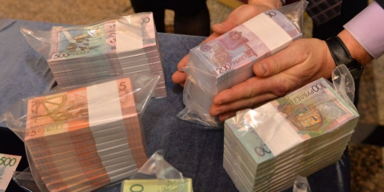 Moody’s признало дефолт Беларуси по внешнему долгу