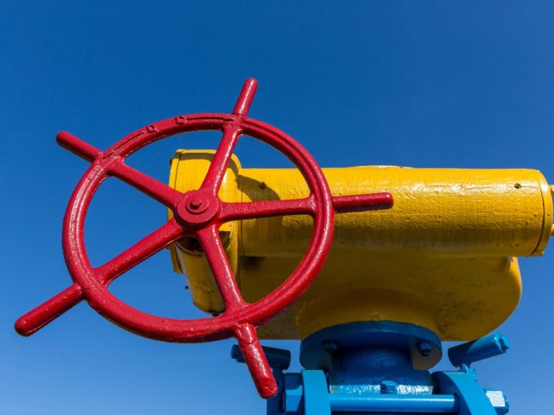 “Нафтогаз” отримає кошти ЄБРР на екстрені закупівлі газу