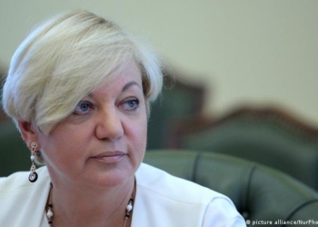 Гонтарева советует Украине отказаться от завышенных запросов на финансирование восстановления, она оценивает привлечение средств в $150 млрд.