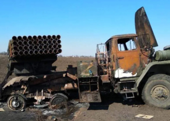 За последние дни оккупанты не продвинулись на Донбассе и рискуют потерять наступательный темп, – британская разведка