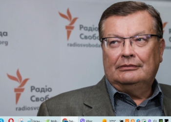 Лавринович і Грищенко перебувають за межами України, їх оголосили у розшук – ДБР