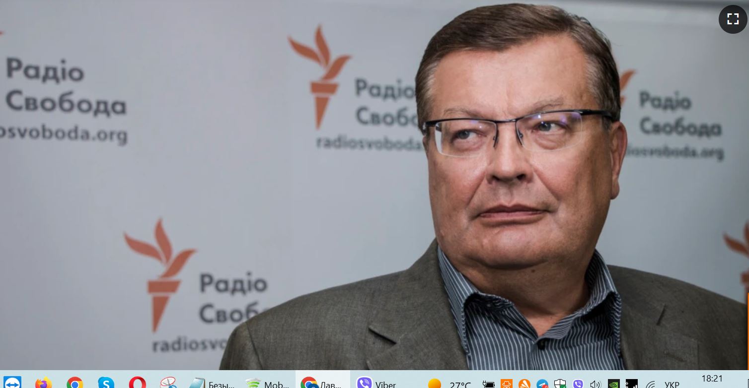 Лавринович і Грищенко перебувають за межами України, їх оголосили у розшук – ДБР